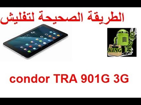 TÉLÉCHARGER OUTILS DE FLASH CONDOR TGW 706 DE 706 FLASH TGW OUTILS CONDOR TÉLÉCHARGER